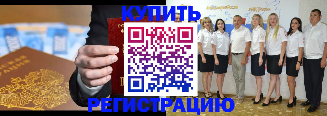 форма 3 в Красноярске